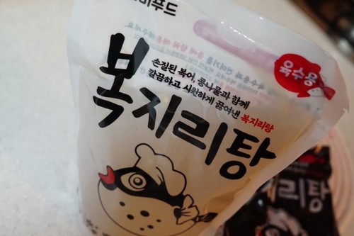 솔미 복지리탕(육수+콩나물) 800g