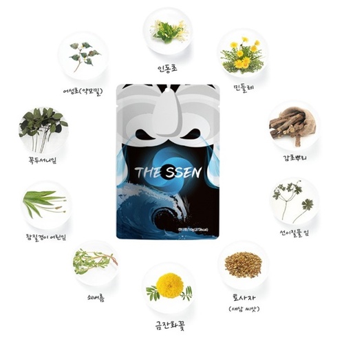 졸음방지사탕 더 쎈 캔디 70g (20개입)