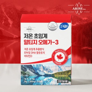 [캐나다직수입] 저온 초임계 알티지 오메가-3 1,000mg X 30캡슐