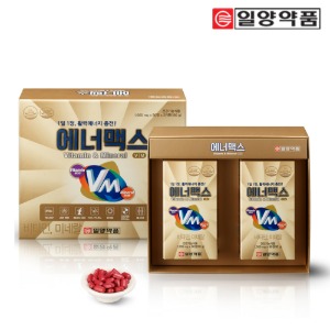 일양약품 에너맥스 종합비타민&amp;미네랄 1000mg*180정 (6개월분)