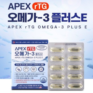 에버그린 에이펙스 알티지 오메가-3 비타민E (1,407mg x 60캡슐)