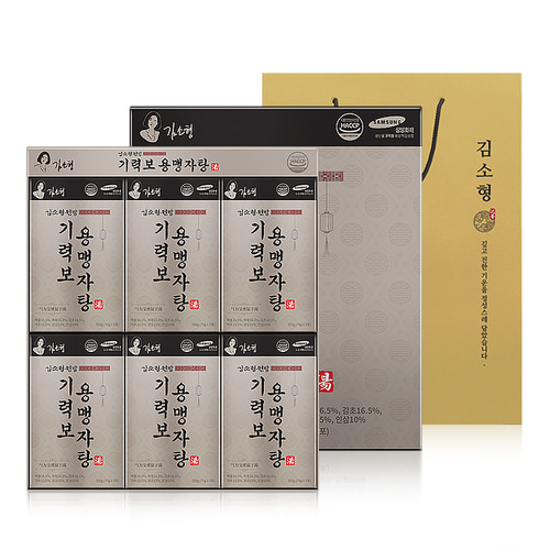 김소형 기력보 용맹자탕 70g x 30포 / 쇼핑백 포함
