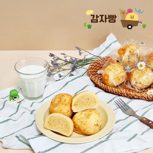 원조 춘천감자빵 1BOX (10개입) ★ 밀가루없는 글루텐프리