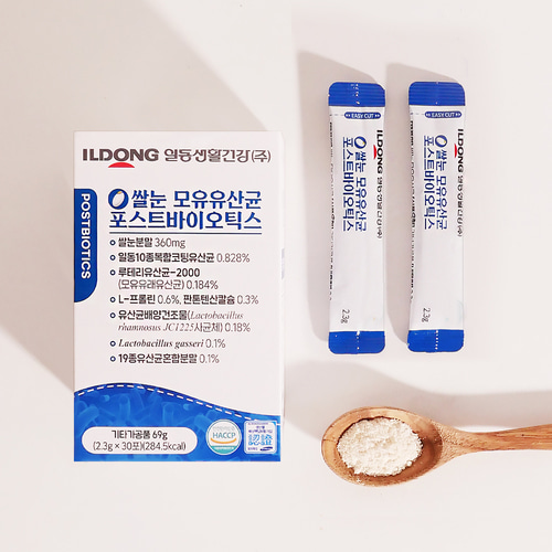 쌀눈 모유유산균 포스트바이오틱스 30포 3박스