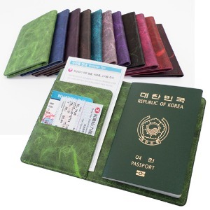 한지누리 여권케이스 R-1040