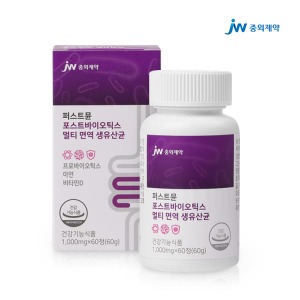 [JW중외제약] 퍼스트뮨 포스트바이오틱스 멀티 면역 생유산균 1,000mg*60정(60g) / 30일분