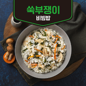 바로COOK  쑥부쟁이 비빔밥 2종 택