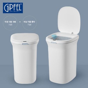 [기펠]자동 비닐 흡착 휴지통 JCT002-A