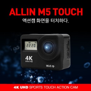 [올인] 터치 액션캠 4K UHD 초소영 WiFi 액션캠 LCD장착  ALLIN-M5 (32기가 메모리기포함)