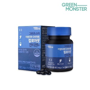 [그린몬스터] 지방타파 칼로아웃 잔티젠+ 601mg x 14캡슐